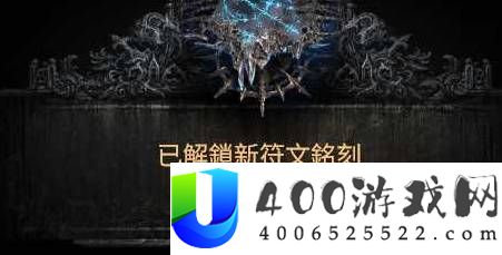 流放之路20.5赛季剧情开荒流程
