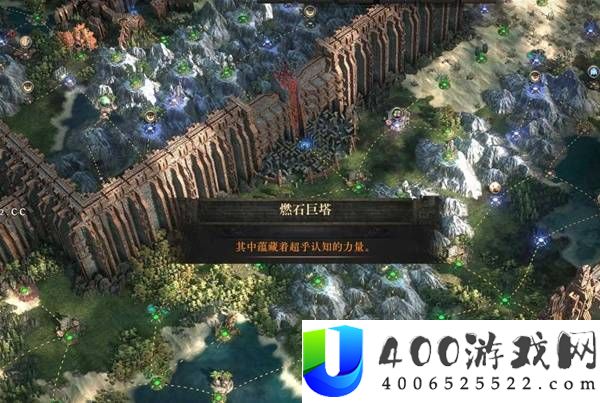 流放之路20.5赛季石板四词缀解锁攻略