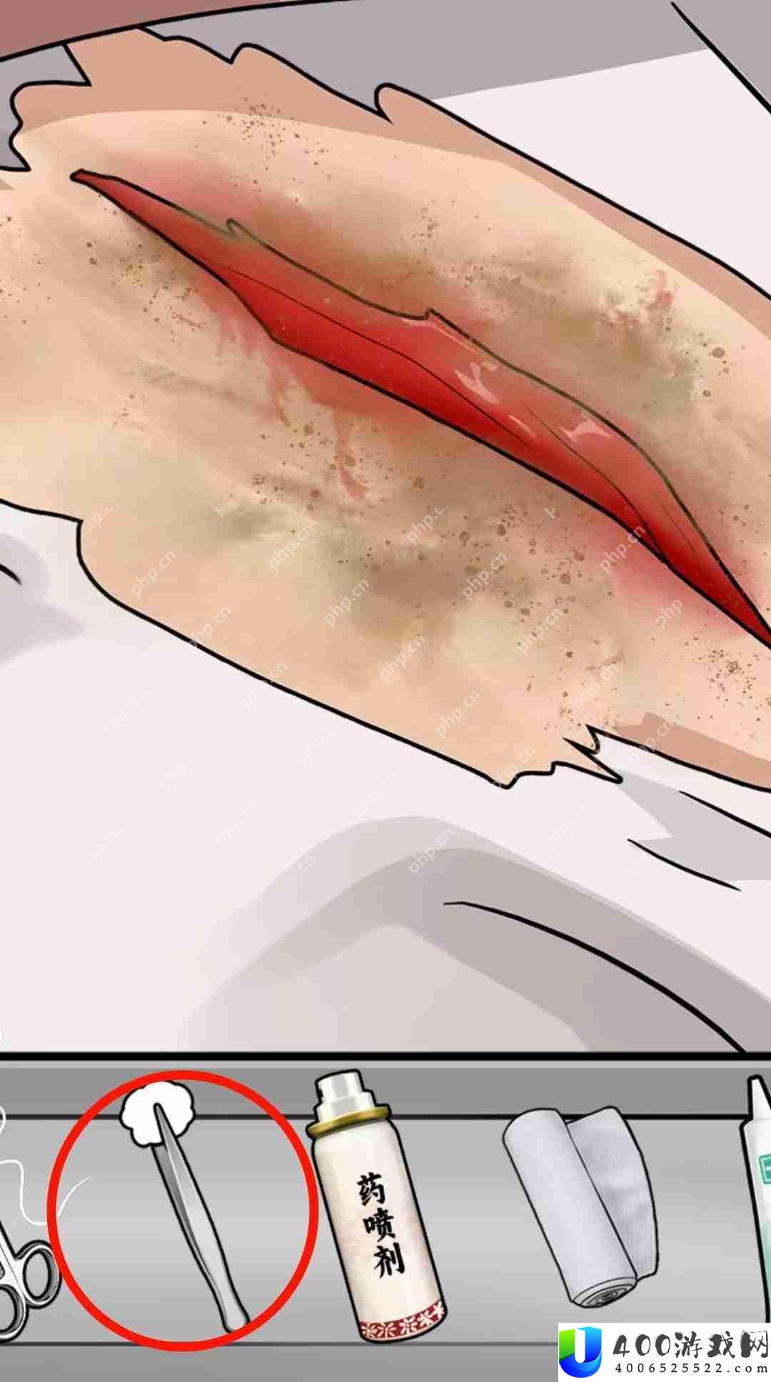 就挺秃然的