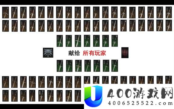 巫师3狂猎全武器图鉴分享