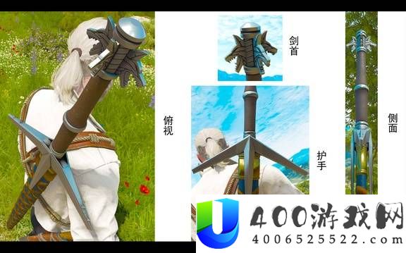 巫师3狂猎全武器图鉴分享