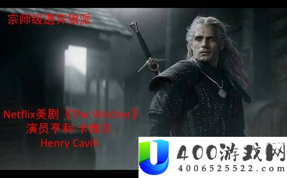 巫师3狂猎全武器图鉴分享