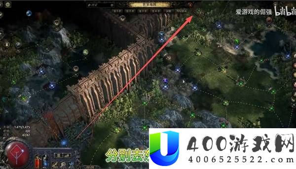 流放之路20.5赛季解锁全部异界天赋攻略