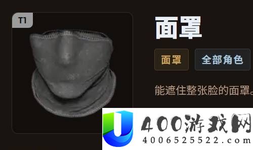 红色沙漠赚钱方式教学