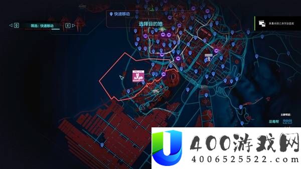 赛博朋克2077飞行常客成就达成攻略