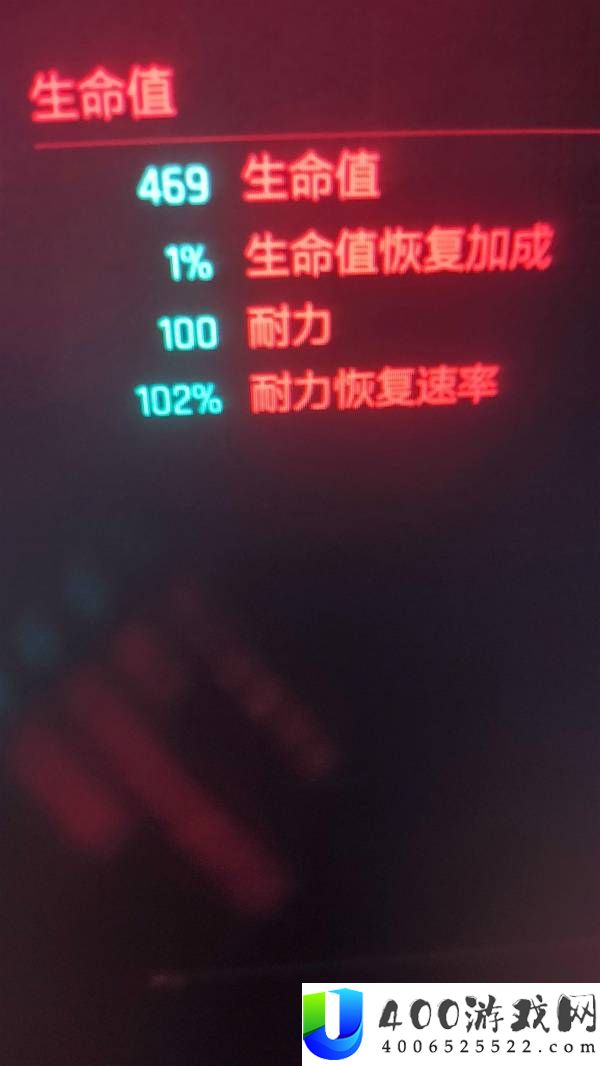赛博朋克2077狂暴飞刀流派分享