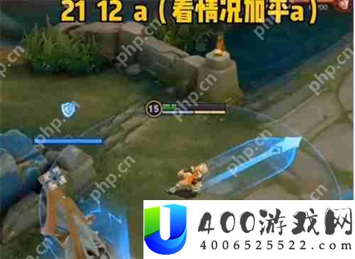 王者荣耀