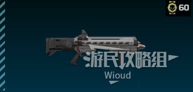 绝地潜兵22026债券解锁优先级解析