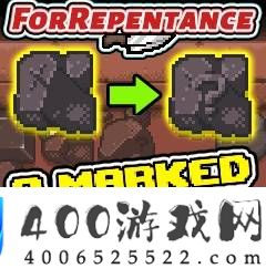 以撒的结合重生优化Mod推荐