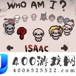 以撒的结合重生优化Mod推荐
