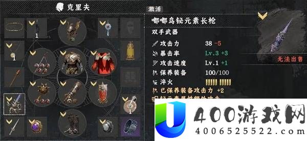 红色沙漠全Boss最高难度禁回血打法教学