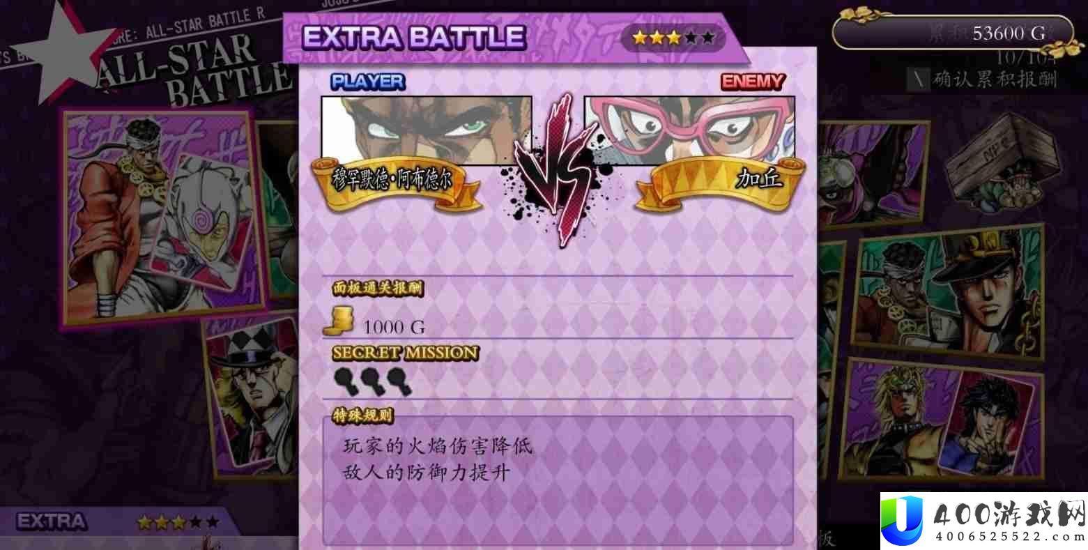 我的世界