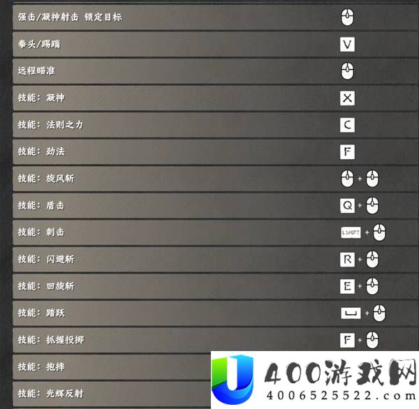 红色沙漠优化游戏体验小技巧汇总