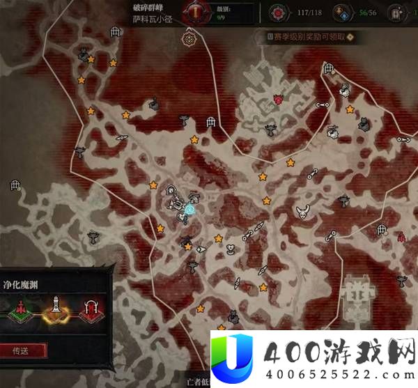 暗黑破坏神4S14蠕虫位置分享