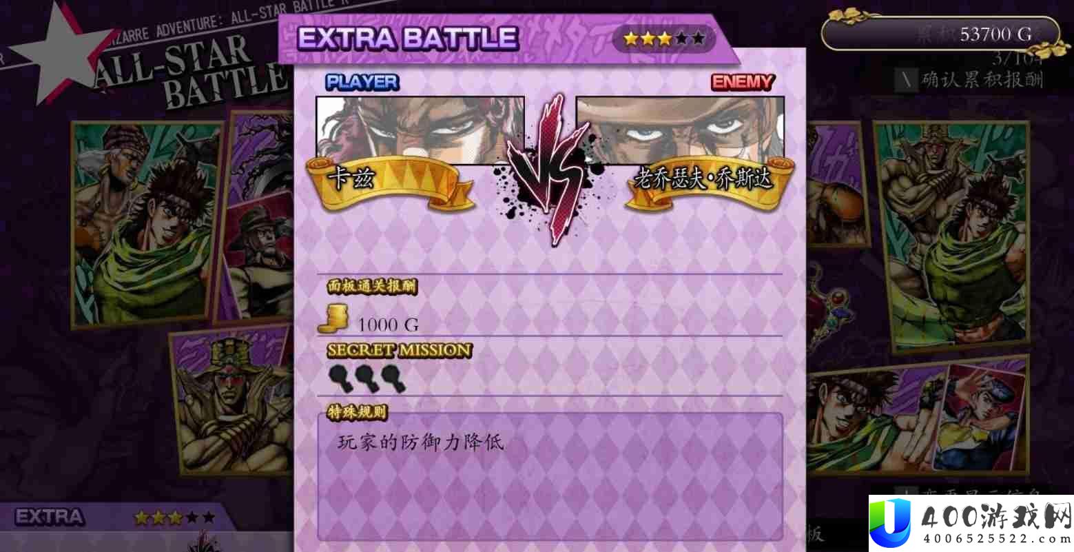 解决方法