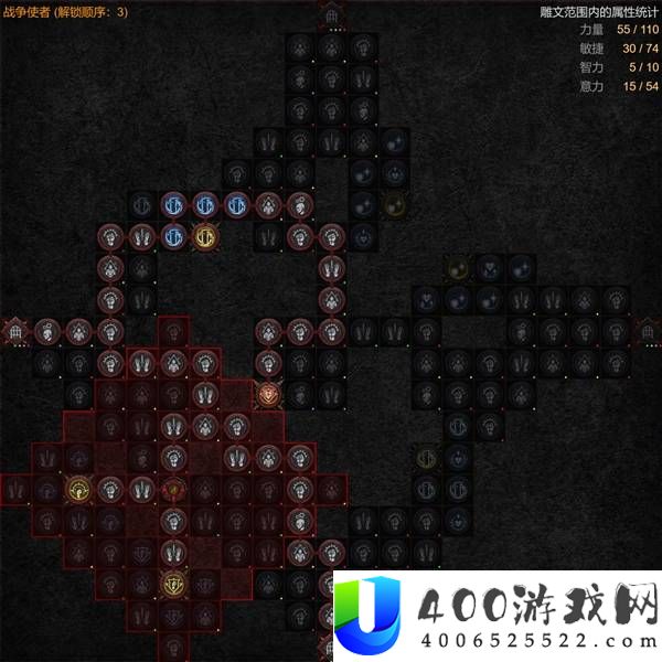 暗黑破坏神4S14旋风野蛮人BD攻略
