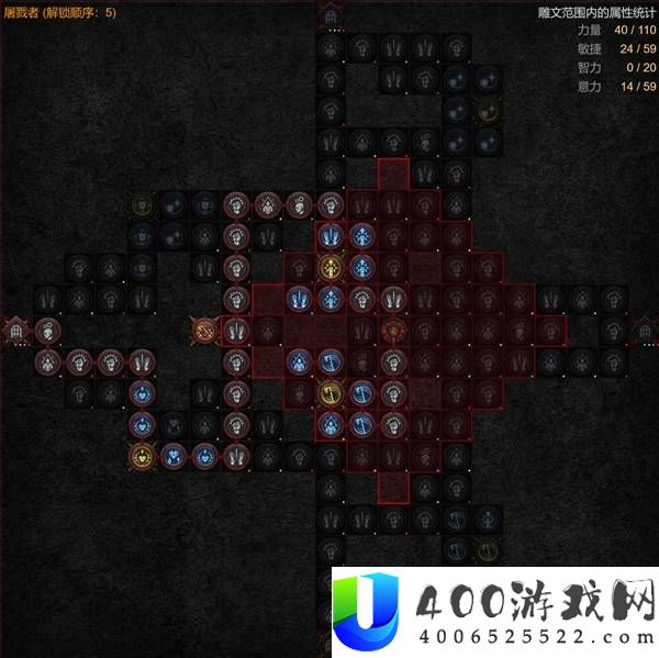 暗黑破坏神4S14野蛮人开荒BD攻略