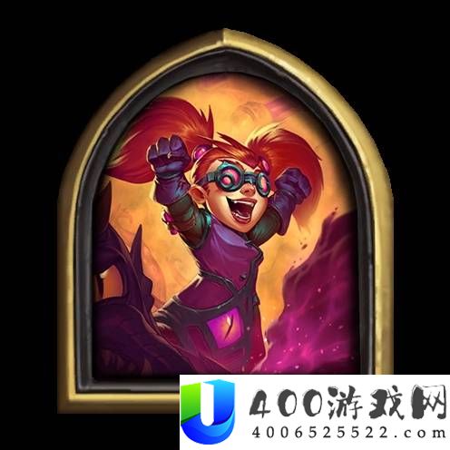 炉石传说7月8日更新预告