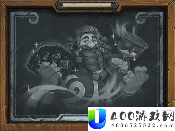 炉石传说7月8日更新预告