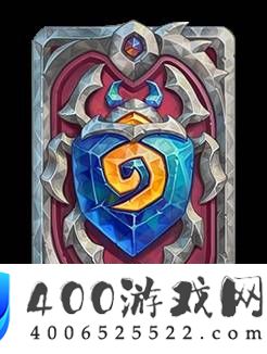 炉石传说7月8日更新预告