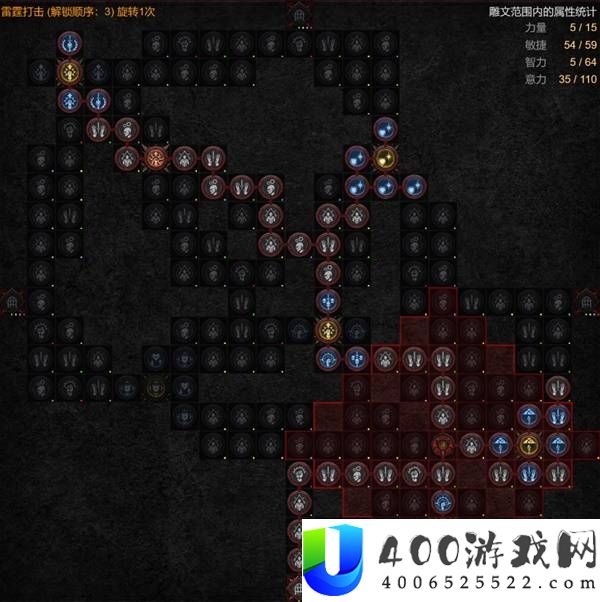 暗黑破坏神4S14蛇杖浩劫野蛮人BD攻略