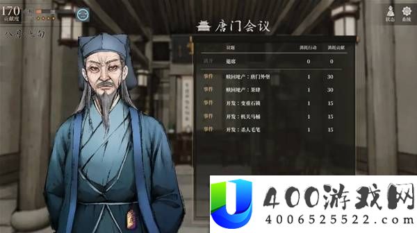活侠传叶云裳线完美攻略