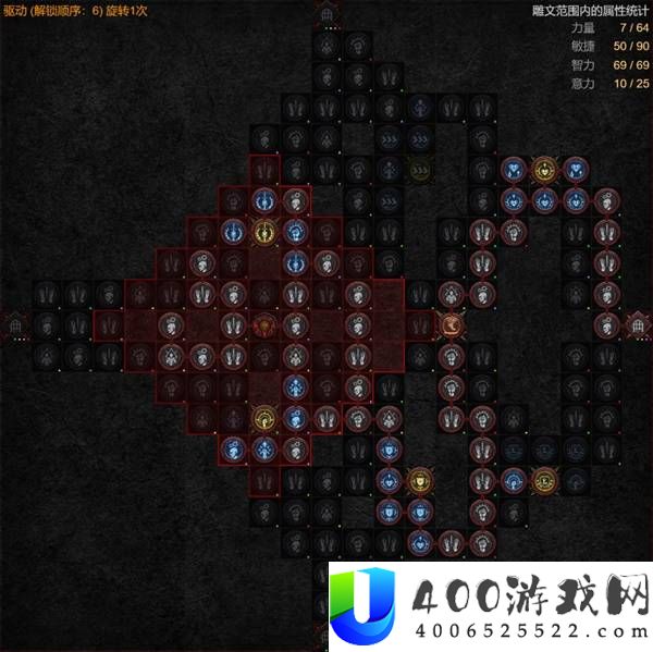 暗黑破坏神4S14钢铁毒师灵巫BD攻略
