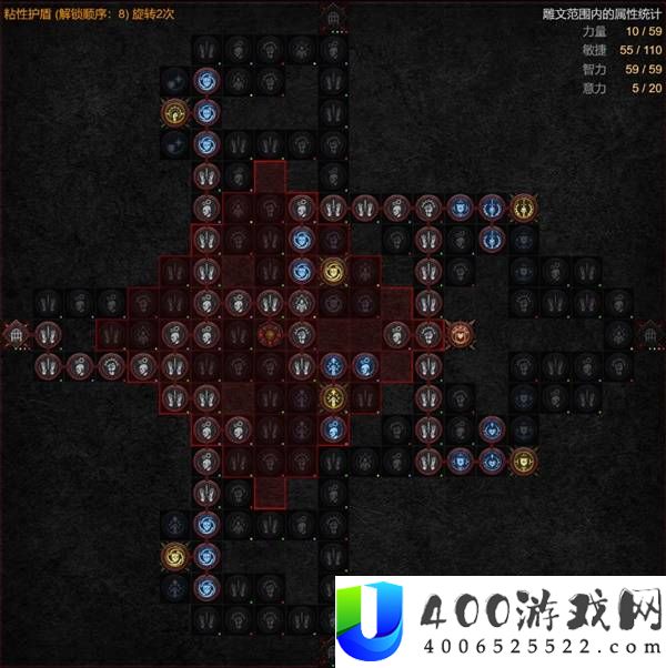 暗黑破坏神4S14钢铁毒师灵巫BD攻略