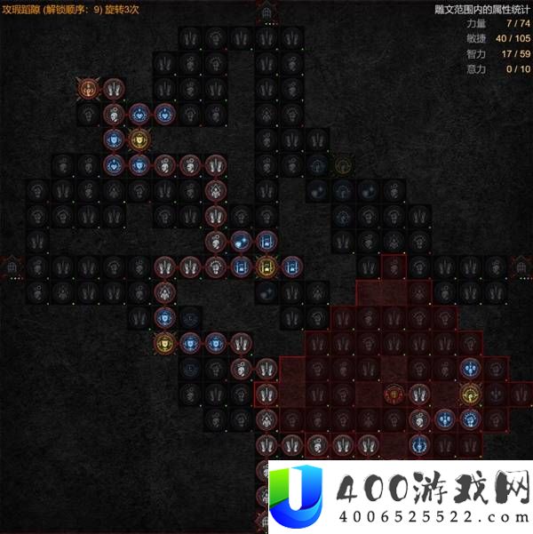 暗黑破坏神4S14钢铁毒师灵巫BD攻略