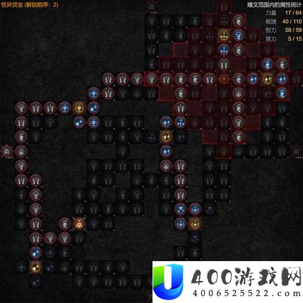 暗黑破坏神4S14毒灌箭雨游侠BD攻略