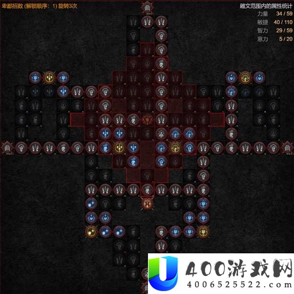 暗黑破坏神4S14毒灌箭雨游侠BD攻略