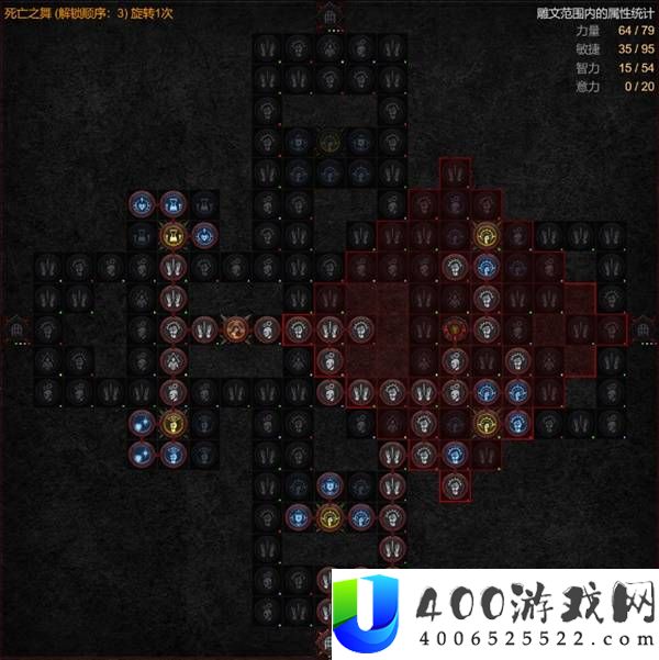 暗黑破坏神4S14毒灌箭雨游侠BD攻略