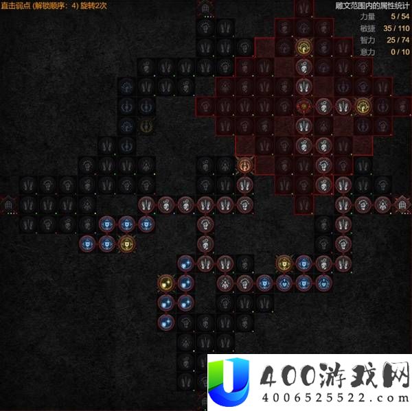 暗黑破坏神4S14毒灌箭雨游侠BD攻略