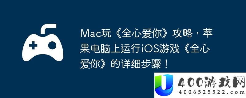 电脑