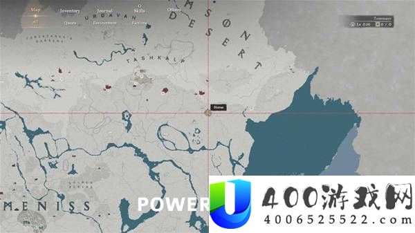 红色沙漠生活挑战触发及完成方法