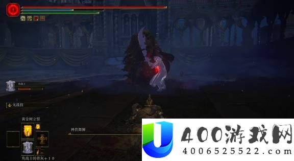 艾尔登法环2026最强骨灰排名一览
