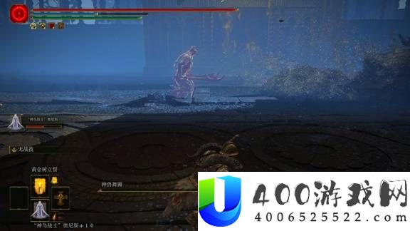 艾尔登法环2026最强骨灰排名一览