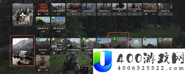 红色沙漠灰烬骑士套装获取方式