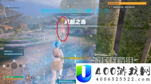 幻兽帕鲁1.0全探索图文流程攻略