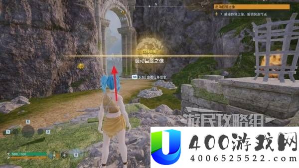 幻兽帕鲁1.0全探索图文流程攻略