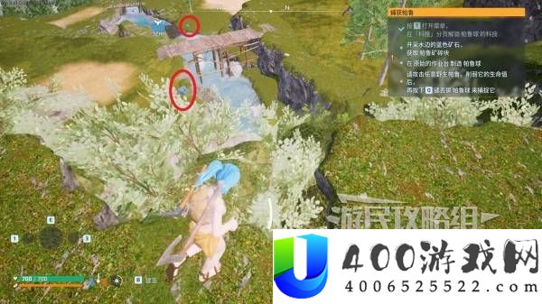 幻兽帕鲁1.0全探索图文流程攻略