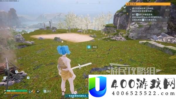 幻兽帕鲁1.0全探索图文流程攻略