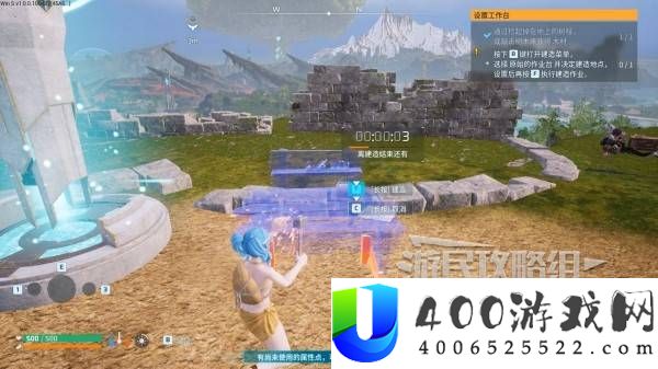 幻兽帕鲁1.0全探索图文流程攻略