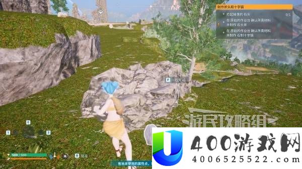 幻兽帕鲁1.0全探索图文流程攻略