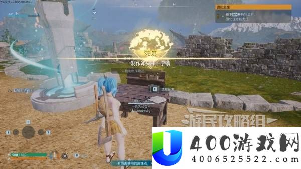 幻兽帕鲁1.0全探索图文流程攻略
