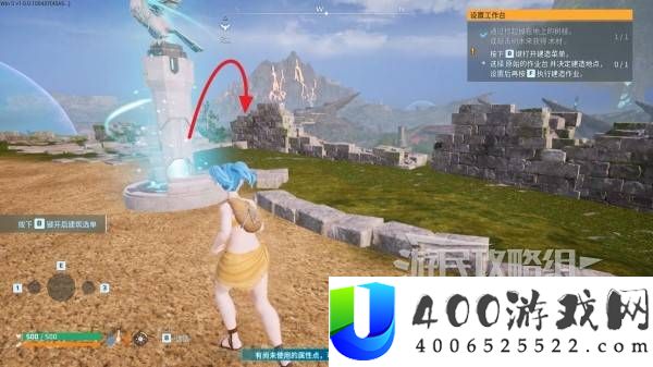 幻兽帕鲁1.0全探索图文流程攻略