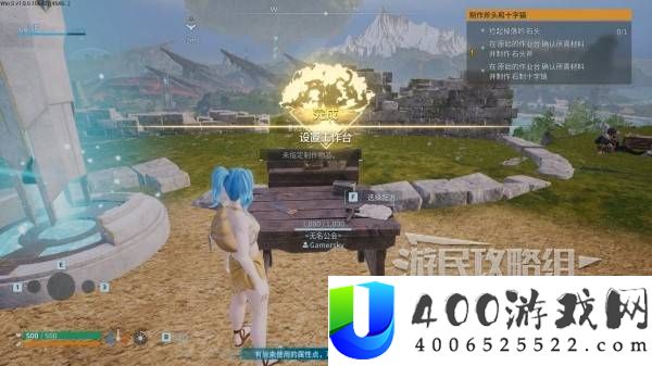 幻兽帕鲁1.0全探索图文流程攻略
