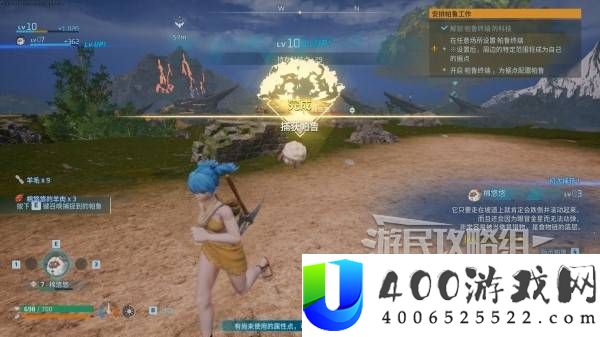 幻兽帕鲁1.0全探索图文流程攻略