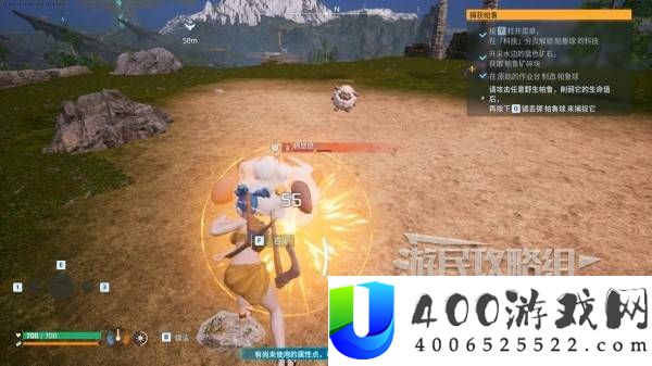 幻兽帕鲁1.0全探索图文流程攻略