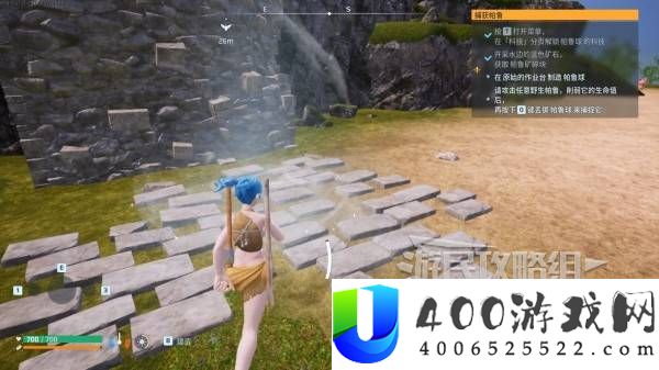 幻兽帕鲁1.0全探索图文流程攻略